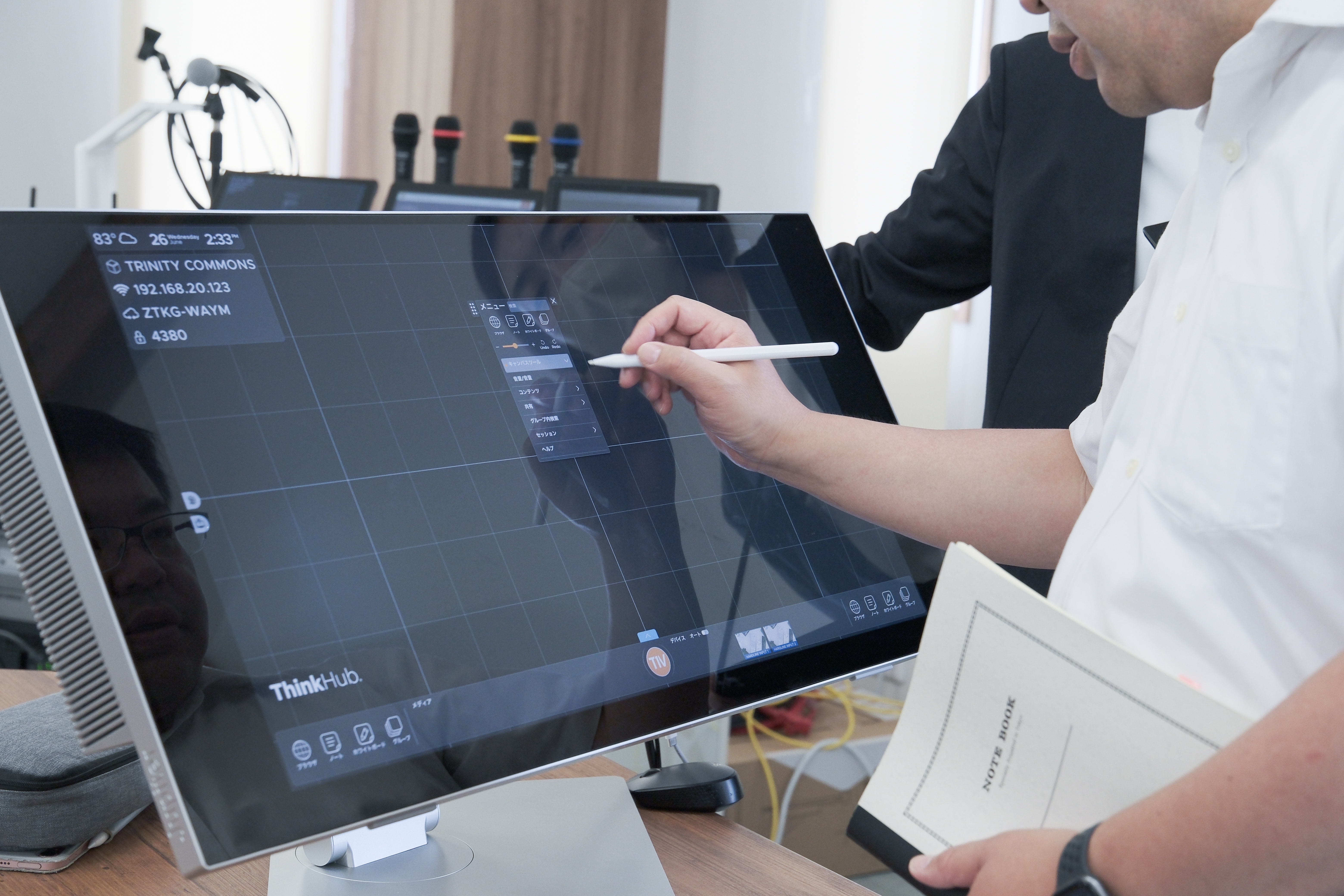 t1v-notre-dame-seishin-university-thinkhub-control-display-3