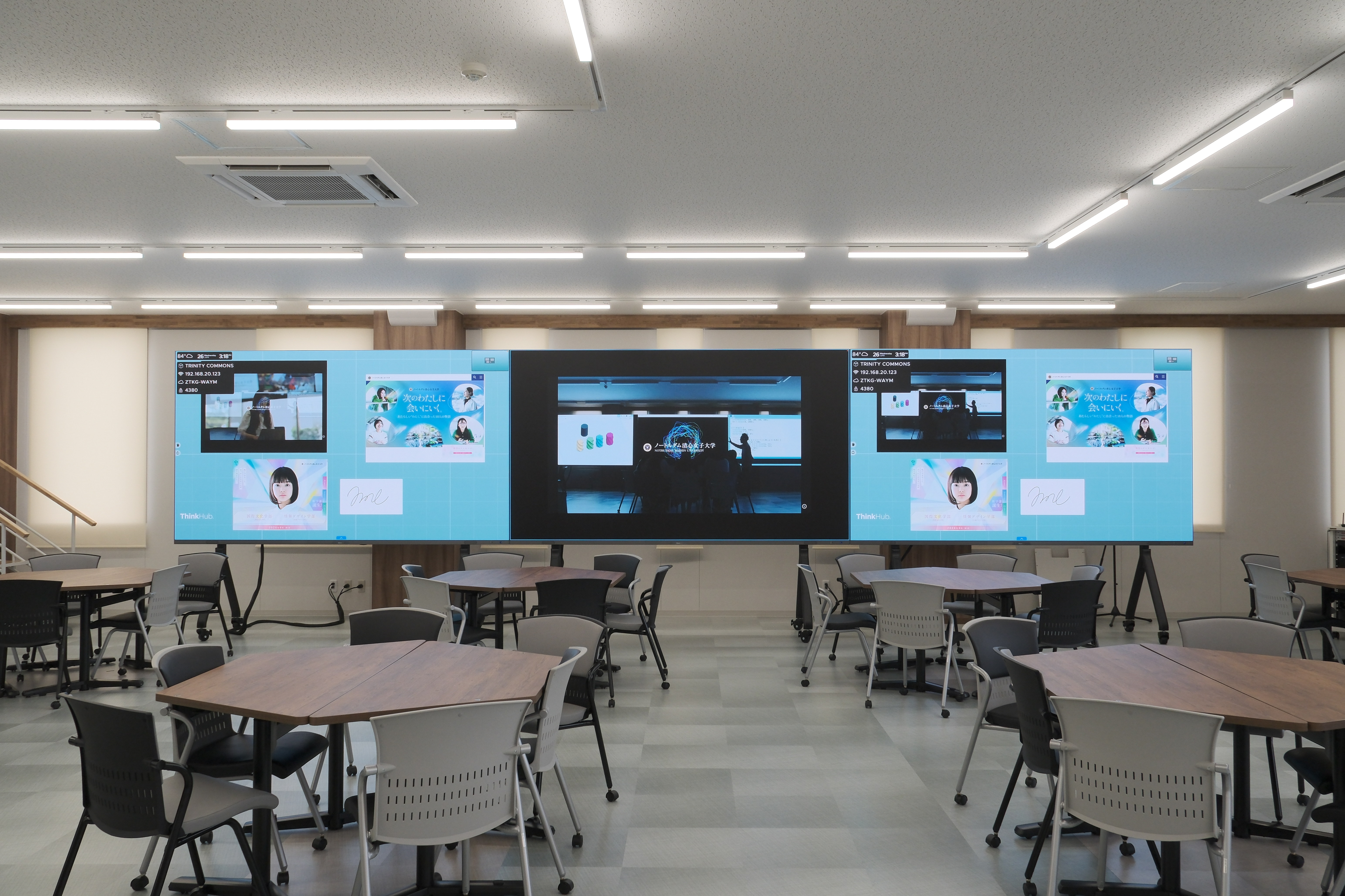 t1v-notre-dame-seishin-university-thinkhub-dock-learning-space-2