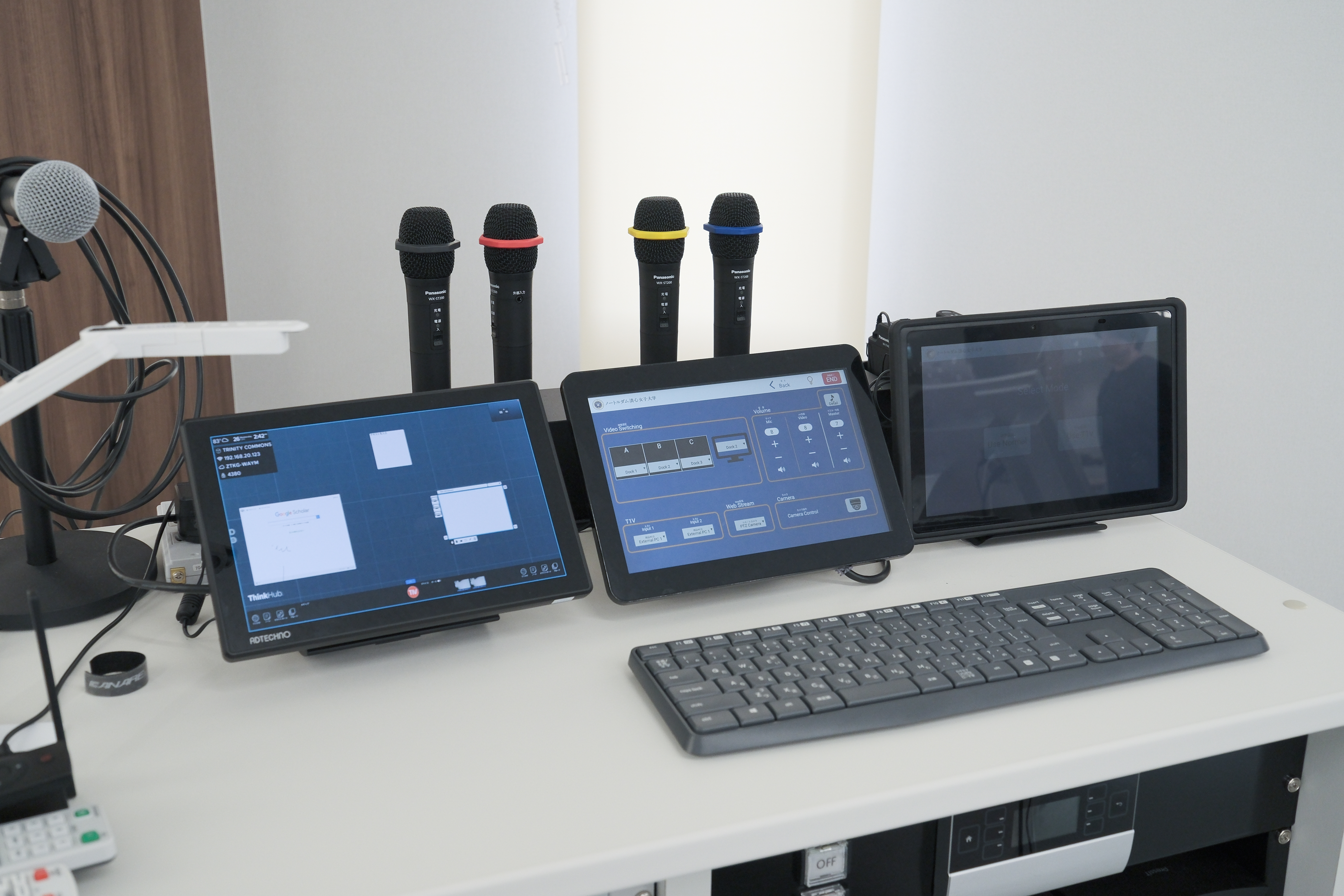 t1v-notre-dame-seishin-university-thinkhub-operation-panel